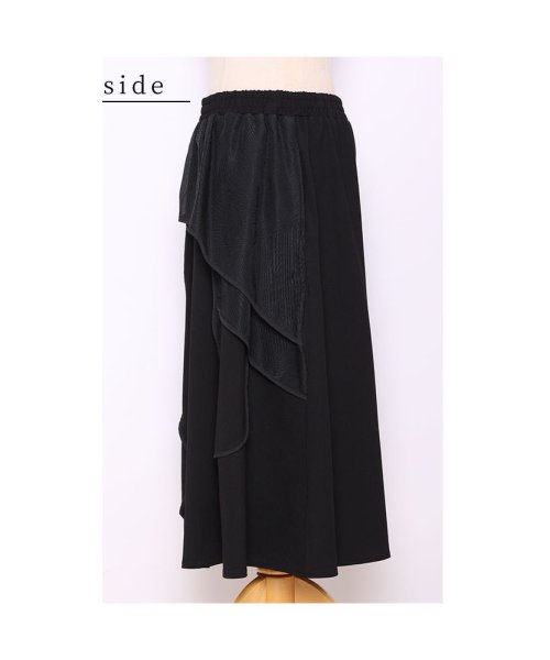 Sawa a la mode(サワアラモード)/花びらを着飾るように異素材ミモレ丈スカート/img20