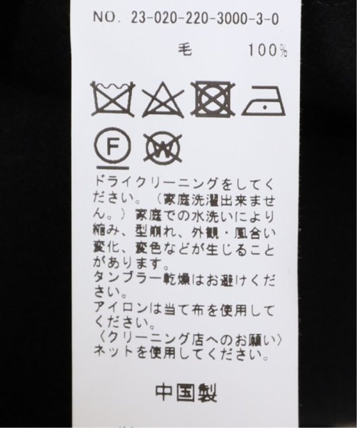 ≪WEB限定追加≫ハミルトンリバーテーラードコート3 商品番号 FRAMeWORK