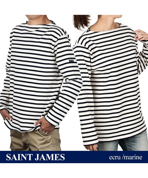 SAINT JAMES(セントジェームス)/セントジェームス SAINTJAMES ウエッソン ギルド バスクシャツ 2501 GUILDO メンズ レディース トップス Tシャツ 長袖 ボーダー ニット/img16