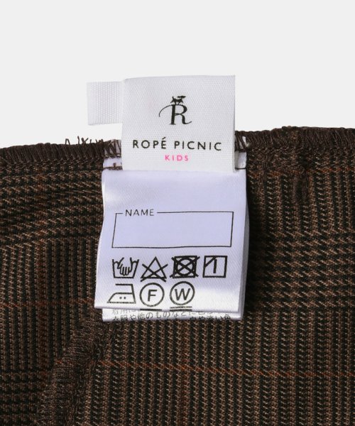 ROPE' PICNIC　KIDS(ロぺピクニックキッズ)/【KIDS】ラナテックキュロットパンツ/リンクコーデ/img21