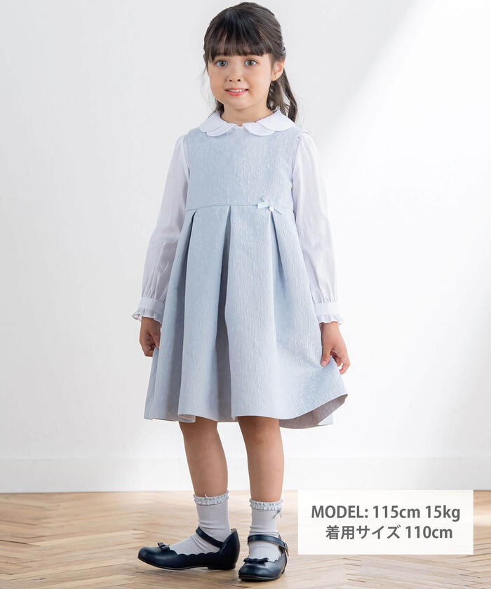 110 卒園 タルティーヌエショコラ ワンピース ボレロ