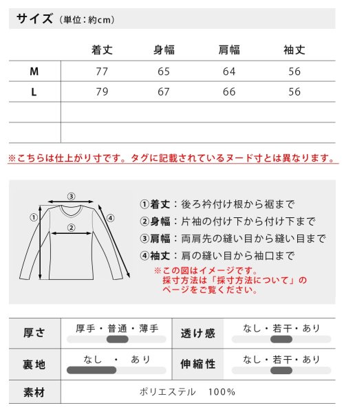  GENELESS(GENELESS)/シャツ メンズ 長袖 とろみ オーバーサイズ 長袖シャツ ゆったり ドレープ カジュアルシャツ 春秋 ブラウス ワイシャツ ビッグシルエット 全5色/img09