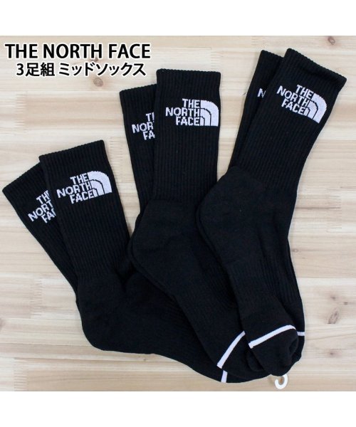 セール】THE NORTH FACE ザ ノースフェイス 靴下 3枚セット ミッド  