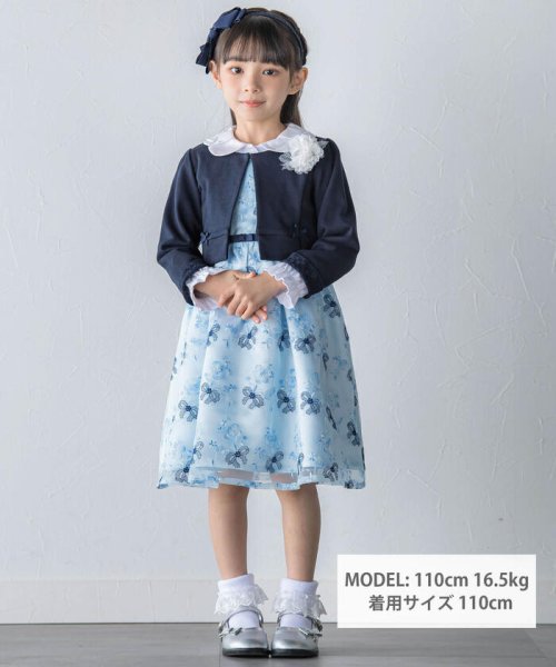 セール】レースカフスポンチジャケット(110~130cm)(505782234) | ベベ  