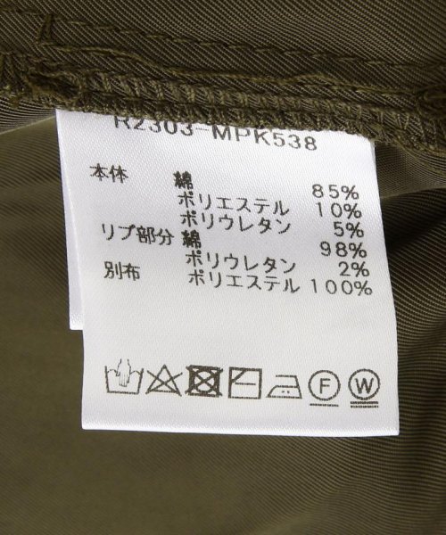 Risley(リズレー) 別注MA－1コンビパーカー 