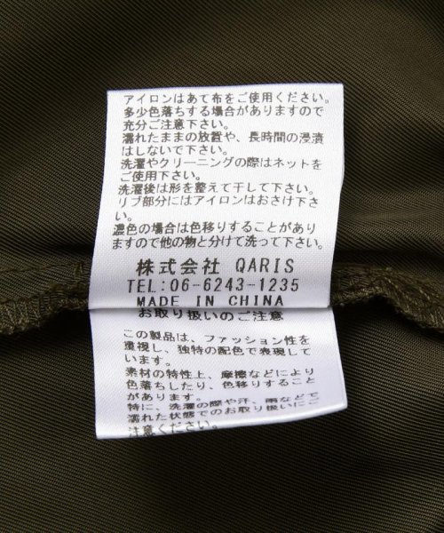 Risley(リズレー) 別注MA－1コンビパーカー 