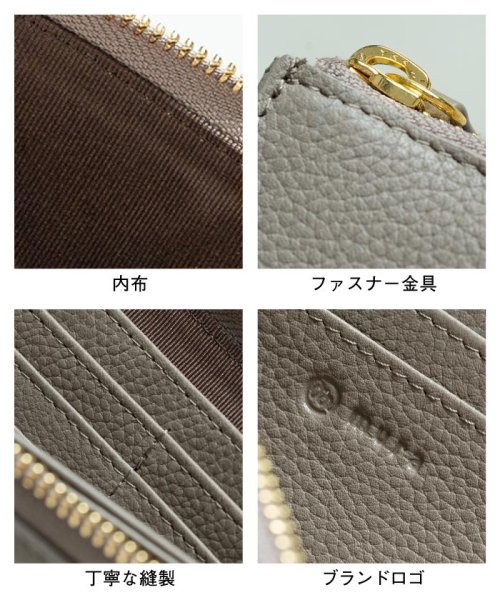 MURA(ムラ)/牛革 シュリンクレザー スキミング防止 YKK L字ファスナー長財布/img20