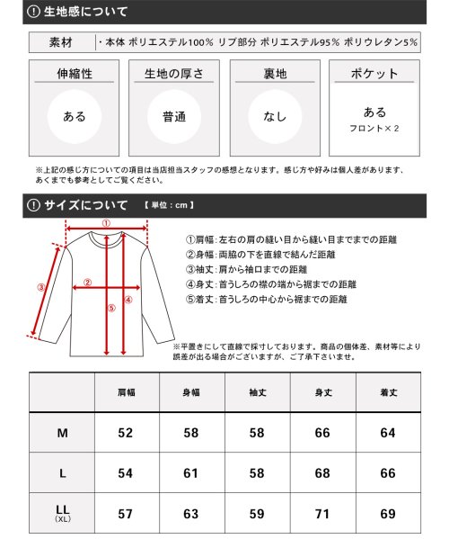 MARUKAWA(マルカワ)/2024SS CONVERSE/コンバース ジャージ ワンポイントロゴ サイドライン トラックジャケット レディース メンズ/img01