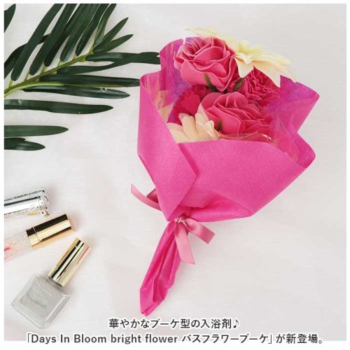 BACKYARD FAMILY(バックヤードファミリー)/Days In Bloom bright flower バスフラワーブーケ/img02