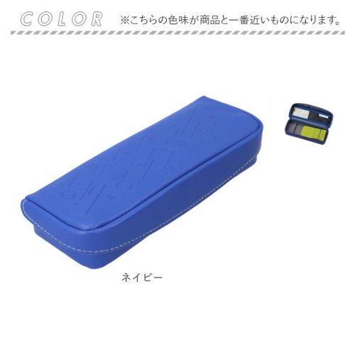 マグネット軽量筆入 カルピッタ