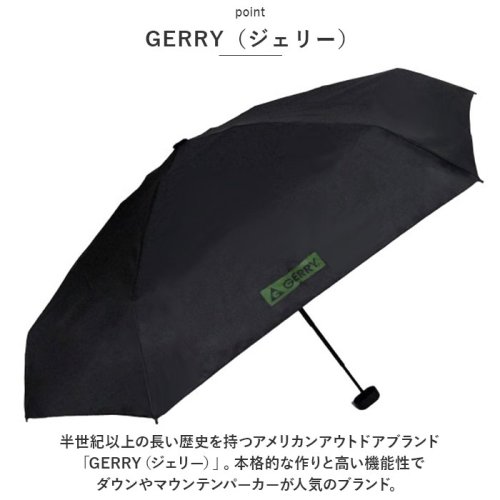 BACKYARD FAMILY(バックヤードファミリー)/GERRY コンパクト 折り畳み傘 55cm/img03