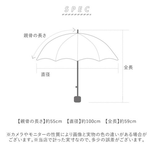 BACKYARD FAMILY(バックヤードファミリー)/GERRY コンパクト 折り畳み傘 55cm/img13
