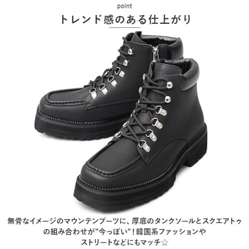 BACKYARD FAMILY(バックヤードファミリー)/glabella SQUARE TOE MOUNTAIN BOOTS/img03