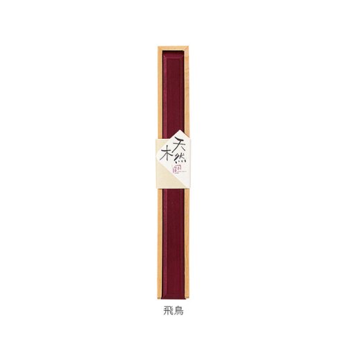 BACKYARD FAMILY(バックヤードファミリー)/天然木のお箸箱 22cm/img10