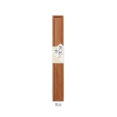 BACKYARD FAMILY(バックヤードファミリー)/天然木のお箸箱 22cm/img11