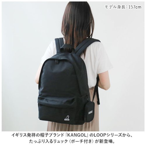 BACKYARD FAMILY(バックヤードファミリー)/KANGOL LOOP ポーチ付きリュック 250－3096/img02