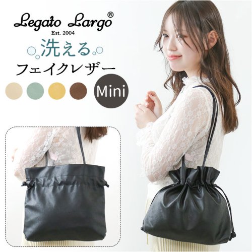 BACKYARD FAMILY(バックヤードファミリー)/Legato Largo 洗えるギュギュットート ミニ巾着/img01