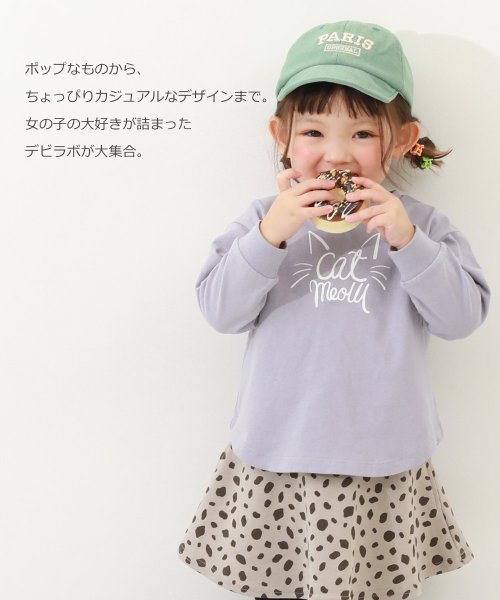 devirock(デビロック)/デビラボ ガールズ プリント長袖Tシャツ 子供服 キッズ 女の子 トップス 長袖Tシャツ ロンT 綿100% 吸汗/img06