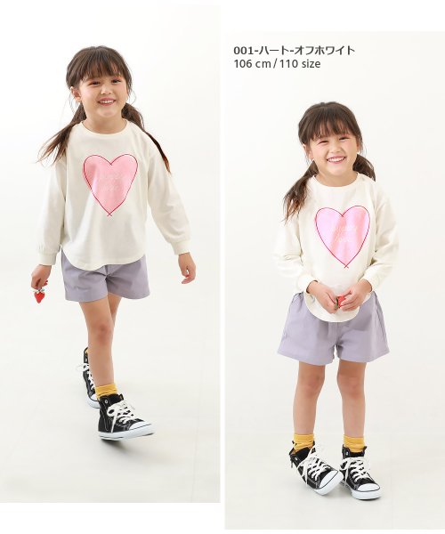 devirock(デビロック)/デビラボ ガールズ プリント長袖Tシャツ 子供服 キッズ 女の子 トップス 長袖Tシャツ ロンT 綿100% 吸汗/img08