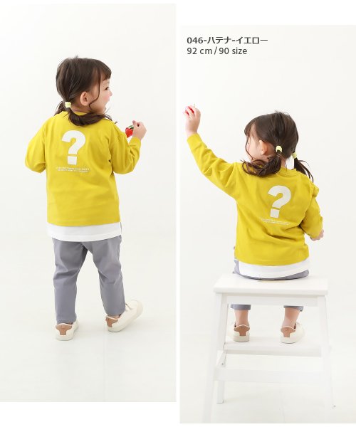 devirock(デビロック)/デビラボ プリント袖リブ 長袖Tシャツ 子供服 キッズ 男の子 女の子 トップス 長袖Tシャツ ロンT 綿100% 吸汗 ビッグシルエット/img12