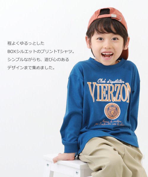 devirock(デビロック)/デビラボ プリント袖リブ 長袖Tシャツ 子供服 キッズ 男の子 女の子 トップス 長袖Tシャツ ロンT 綿100% 吸汗/img08