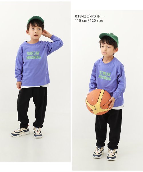 devirock(デビロック)/デビラボ プリント袖リブ 長袖Tシャツ 子供服 キッズ 男の子 女の子 トップス 長袖Tシャツ ロンT 綿100% 吸汗/img10