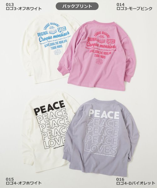 devirock(デビロック)/デビラボ BIGシルエット プリント袖リブ 長袖Tシャツ 子供服 キッズ 男の子 女の子 トップス 長袖Tシャツ ロンT 綿100% 吸汗 ビッグシルエット/img04