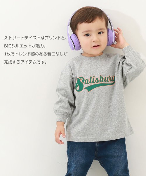 devirock(デビロック)/デビラボ BIGシルエット プリント袖リブ 長袖Tシャツ 子供服 キッズ 男の子 女の子 トップス 長袖Tシャツ ロンT 綿100% 吸汗 ビッグシルエット/img07