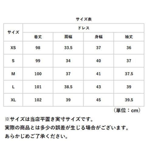 BACKYARD FAMILY(バックヤードファミリー)/レディース ドレス ワンピース pmydress01/img13