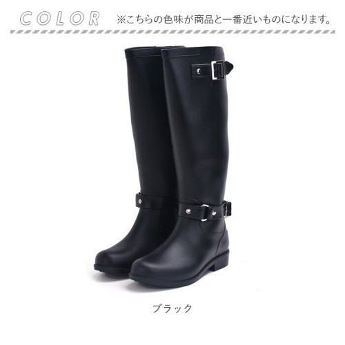 セール】レインブーツ ロング pmygrainboot01(505801527) | バック 