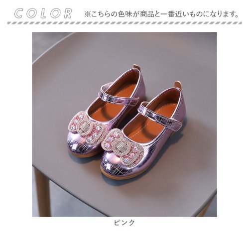 BACKYARD FAMILY(バックヤードファミリー)/フォーマルシューズ 女の子 pmyshoes718/img10