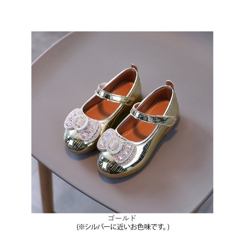 BACKYARD FAMILY(バックヤードファミリー)/フォーマルシューズ 女の子 pmyshoes718/img11