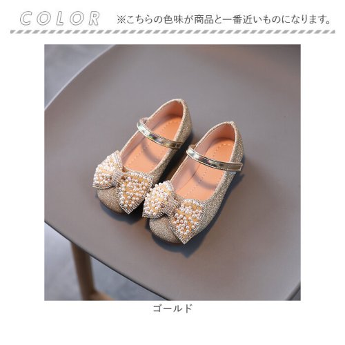 BACKYARD FAMILY(バックヤードファミリー)/フォーマルシューズ 女の子 pmyshoesqq878/img09