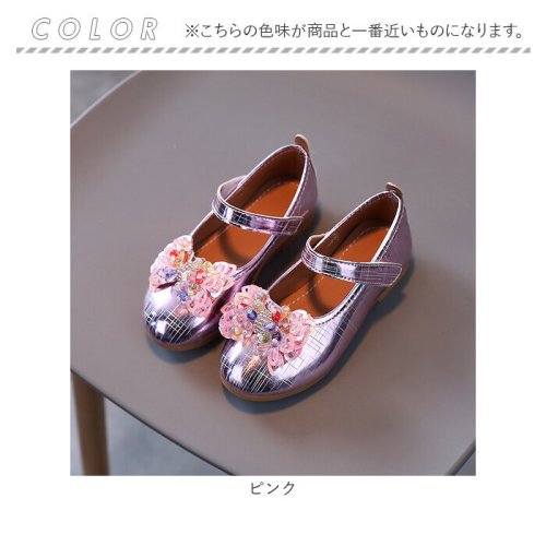 BACKYARD FAMILY(バックヤードファミリー)/フォーマルシューズ 女の子 pmyshoesx5/img11