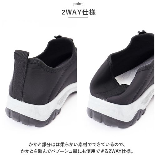 BACKYARD FAMILY(バックヤードファミリー)/スニーカー レディース pmywshoes22/img05