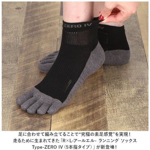 BACKYARD FAMILY(バックヤードファミリー)/アールエル RｘL SOCKS RNS5005 Type－ZERO IV 5本指/img02