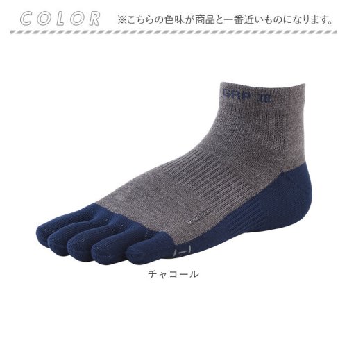 BACKYARD FAMILY(バックヤードファミリー)/アールエル RｘL SOCKS RNS5006 Type－GRP III 5本指/img13