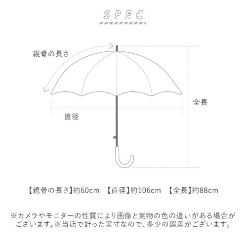 BACKYARD FAMILY(バックヤードファミリー)/晴雨兼用 婦人長傘 60cm/img11