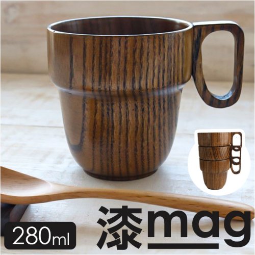 スタッキング型マグカップ 人気・おすすめ｜使いやすい・旅行におすすめ 品質保証 全国発送 正規品・日本国内発送・安心保証付き