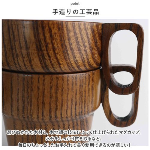 スタッキング型マグカップ 人気・おすすめ｜使いやすい・旅行におすすめ 品質保証 全国発送 正規品・日本国内発送・安心保証付き