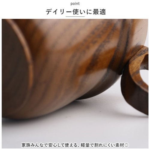 スタッキング型マグカップ 人気・おすすめ｜使いやすい・旅行におすすめ 品質保証 全国発送 正規品・日本国内発送・安心保証付き