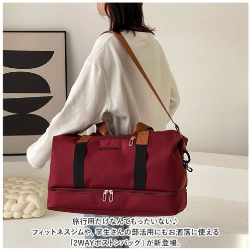 ボストンバッグ レディース メンズ シューズ収納 xlbg315 人気・おすすめ｜売れ筋商品・話題商品におすすめ コスパ重視 安心配送 コスパ重視