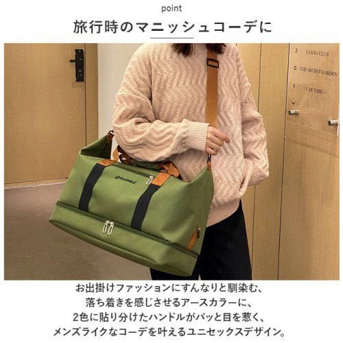 ボストンバッグ レディース メンズ シューズ収納 xlbg315 人気・おすすめ｜売れ筋商品・話題商品におすすめ コスパ重視 安心配送 コスパ重視