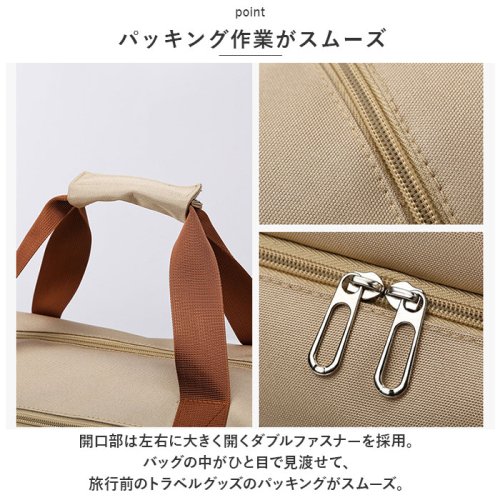 ボストンバッグ レディース メンズ シューズ収納 xlbg315 人気・おすすめ｜売れ筋商品・話題商品におすすめ コスパ重視 安心配送 コスパ重視