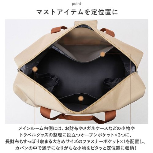 ボストンバッグ レディース メンズ シューズ収納 xlbg315 人気・おすすめ｜売れ筋商品・話題商品におすすめ コスパ重視 安心配送 コスパ重視