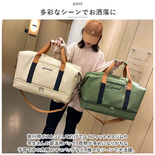 ボストンバッグ レディース メンズ シューズ収納 xlbg315 人気・おすすめ｜売れ筋商品・話題商品におすすめ コスパ重視 安心配送 コスパ重視