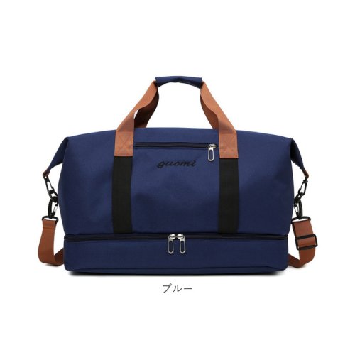 ボストンバッグ レディース メンズ シューズ収納 xlbg315 人気・おすすめ｜売れ筋商品・話題商品におすすめ コスパ重視 安心配送 コスパ重視