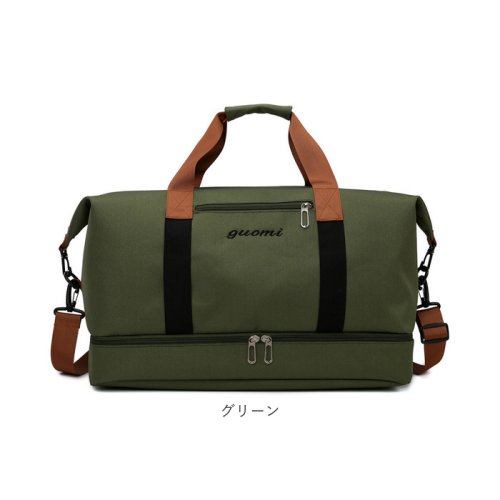 ボストンバッグ レディース メンズ シューズ収納 xlbg315 人気・おすすめ｜売れ筋商品・話題商品におすすめ コスパ重視 安心配送 コスパ重視