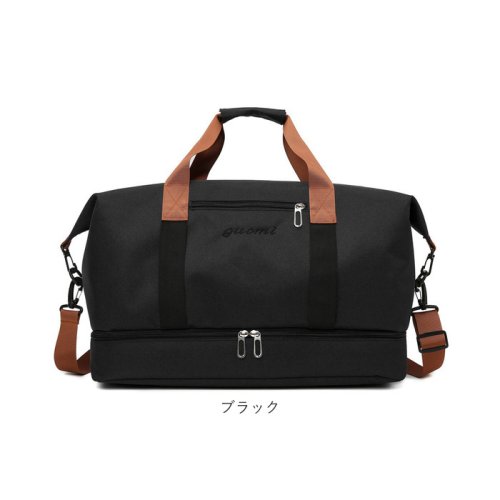 ボストンバッグ レディース メンズ シューズ収納 xlbg315 人気・おすすめ｜売れ筋商品・話題商品におすすめ コスパ重視 安心配送 コスパ重視