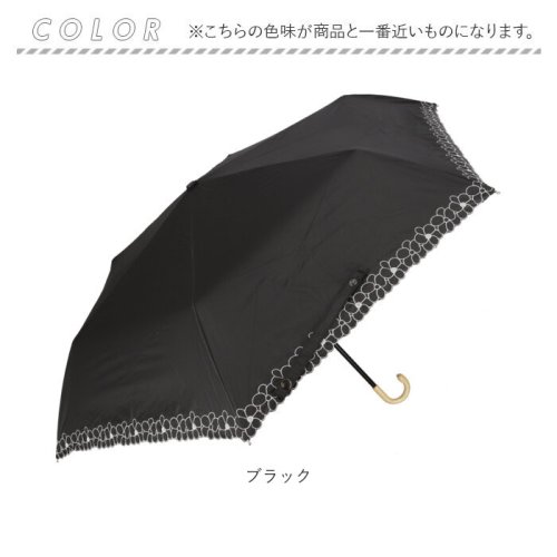 BACKYARD FAMILY(バックヤードファミリー)/晴雨兼用傘 折り畳み式 ykub01812/img14